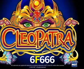6F666 Segurança Logo 2